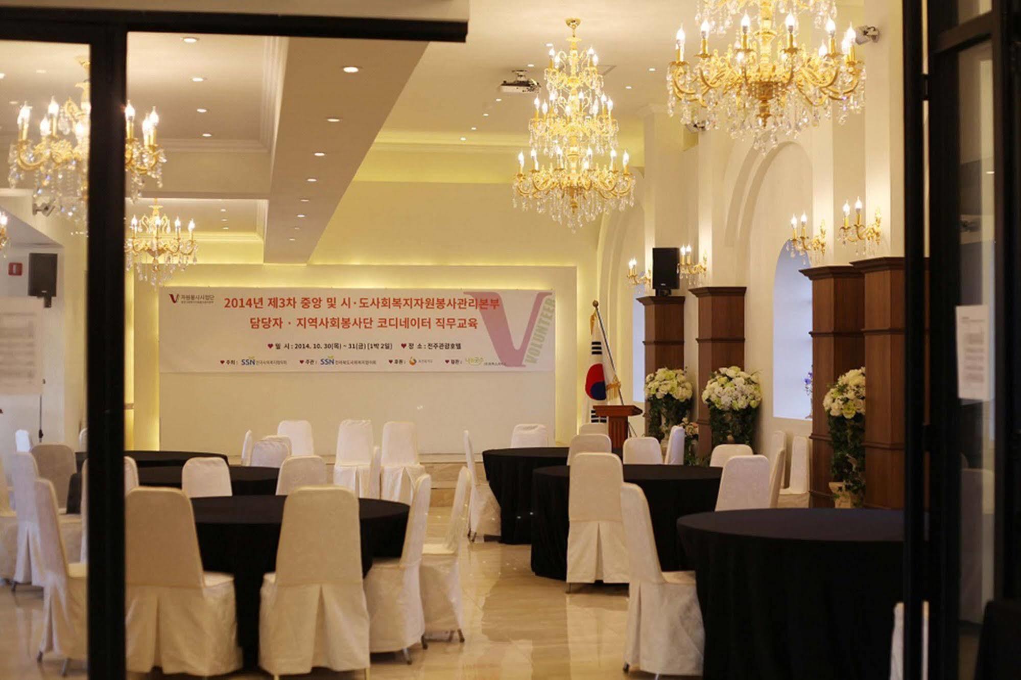 Jeonju Tourist Hotel Εξωτερικό φωτογραφία